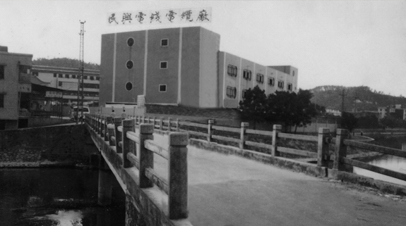 巅峰国际网站(中国游)官网