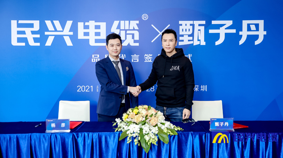 巅峰国际网站(中国游)官网