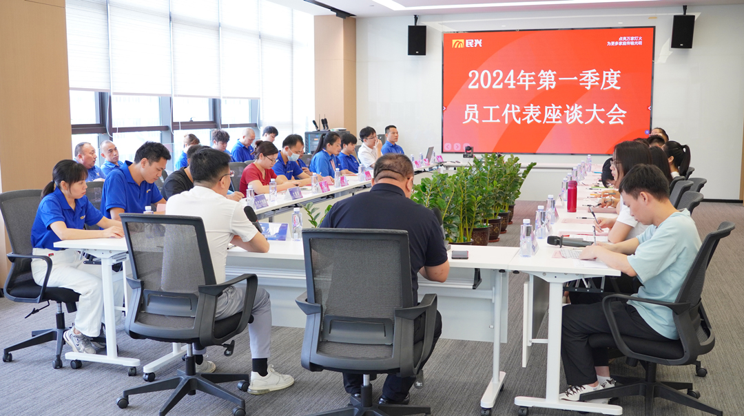 巅峰国际网站(中国游)官网