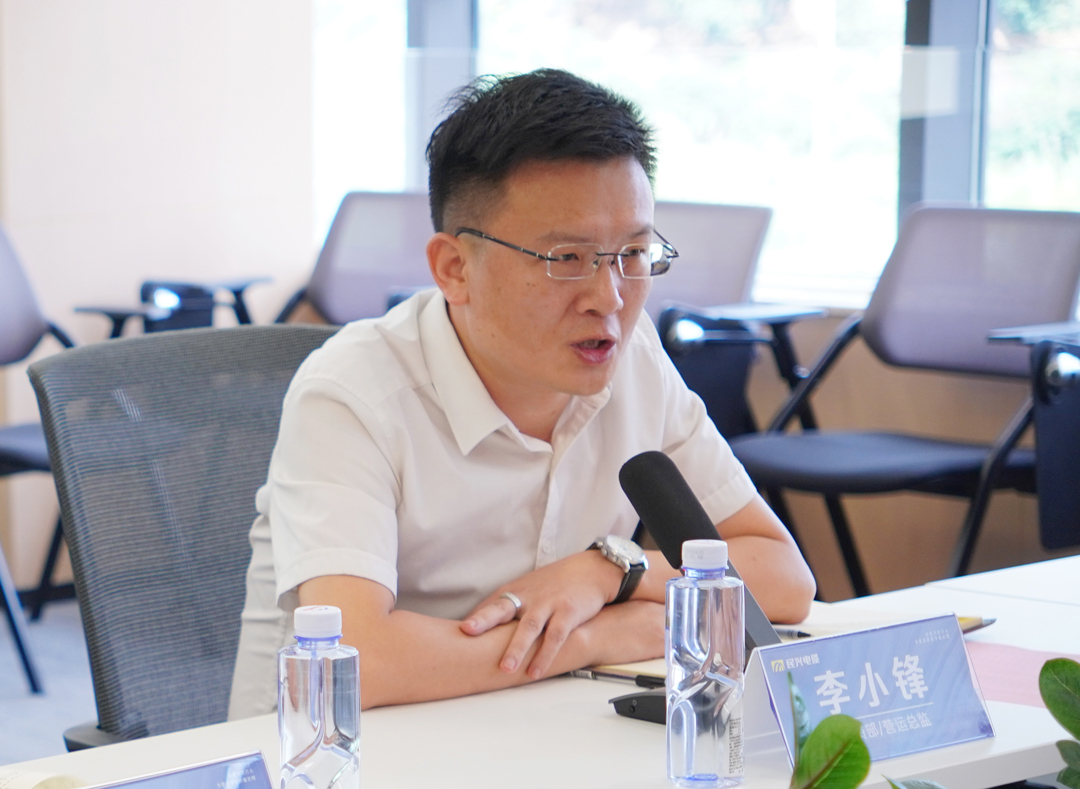 巅峰国际网站(中国游)官网
