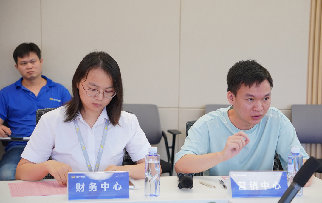 巅峰国际网站(中国游)官网