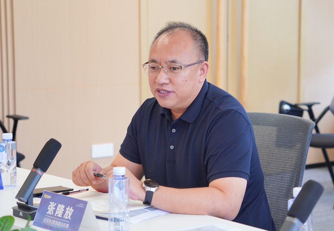 巅峰国际网站(中国游)官网