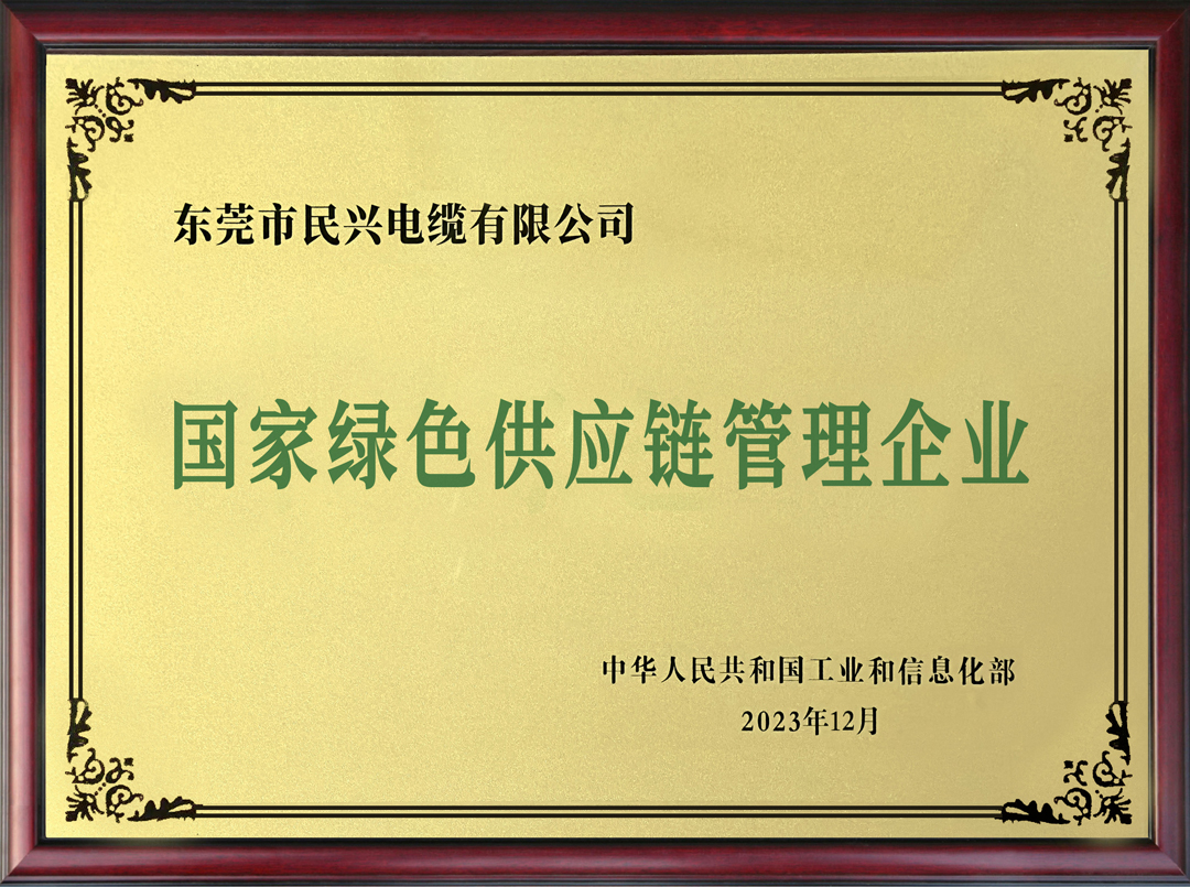 巅峰国际网站(中国游)官网