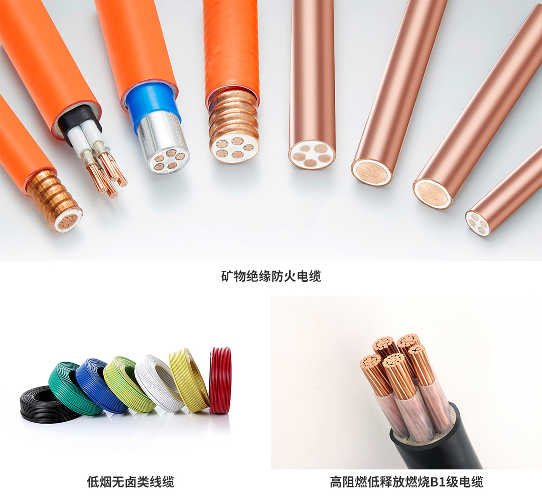巅峰国际网站(中国游)官网