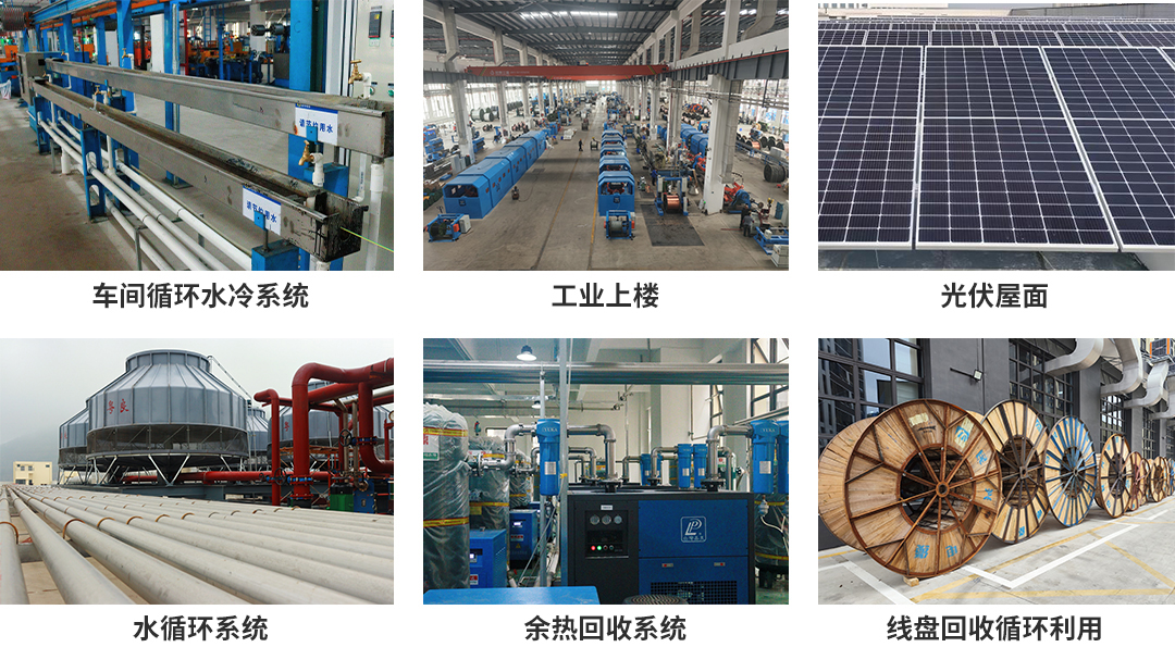 巅峰国际网站(中国游)官网