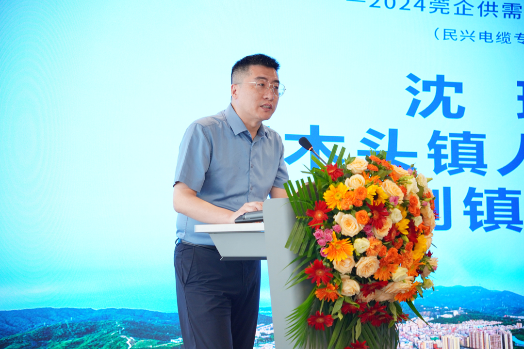 巅峰国际网站(中国游)官网