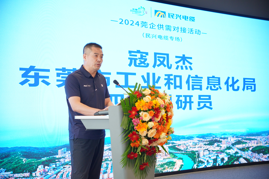 巅峰国际网站(中国游)官网