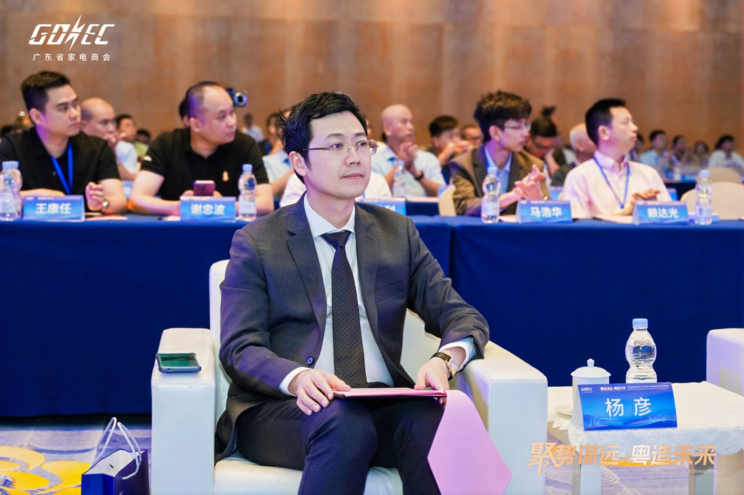 巅峰国际网站(中国游)官网