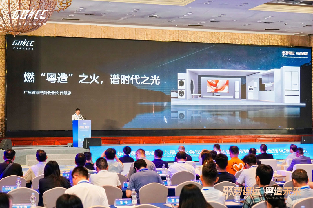 巅峰国际网站(中国游)官网
