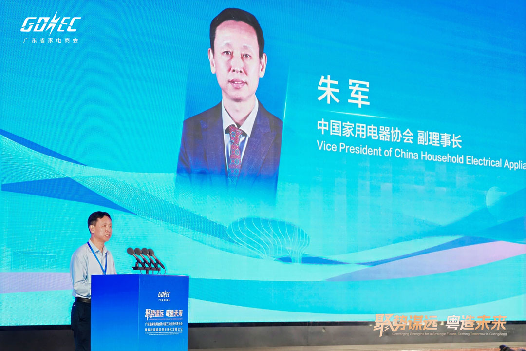 巅峰国际网站(中国游)官网