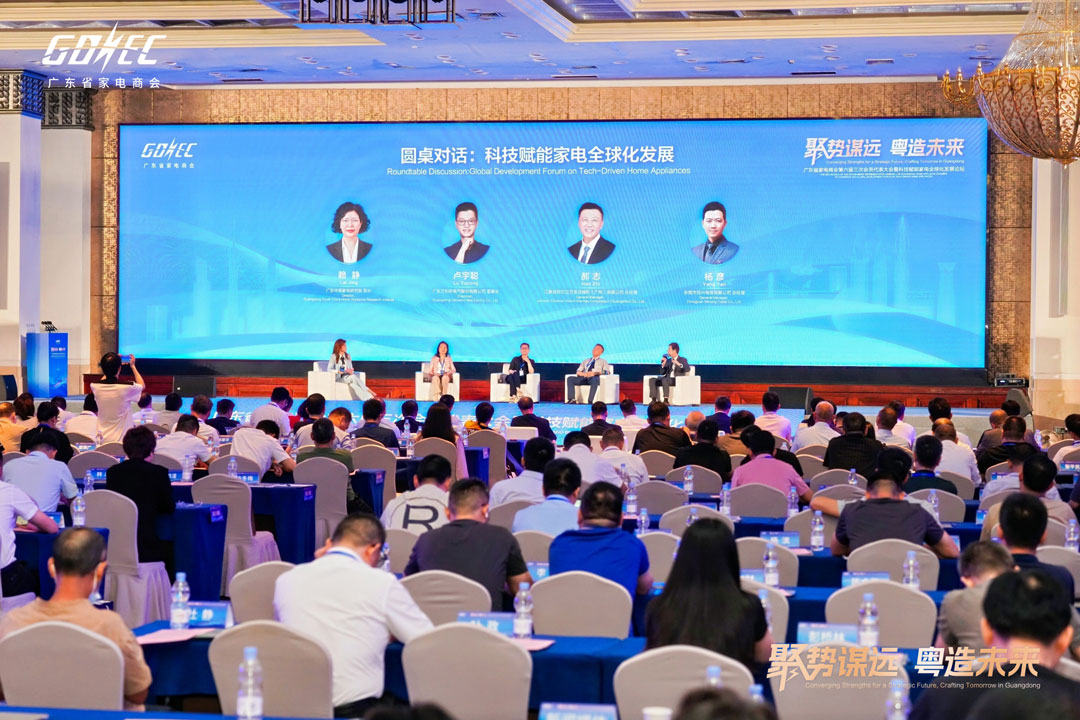 巅峰国际网站(中国游)官网
