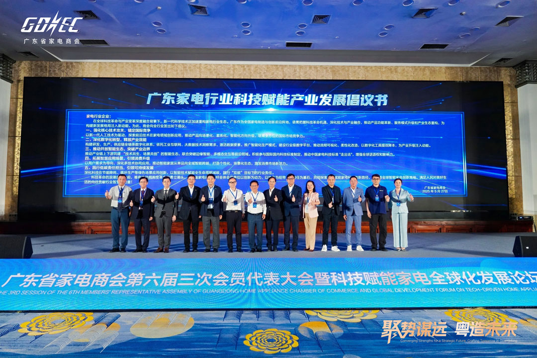 巅峰国际网站(中国游)官网