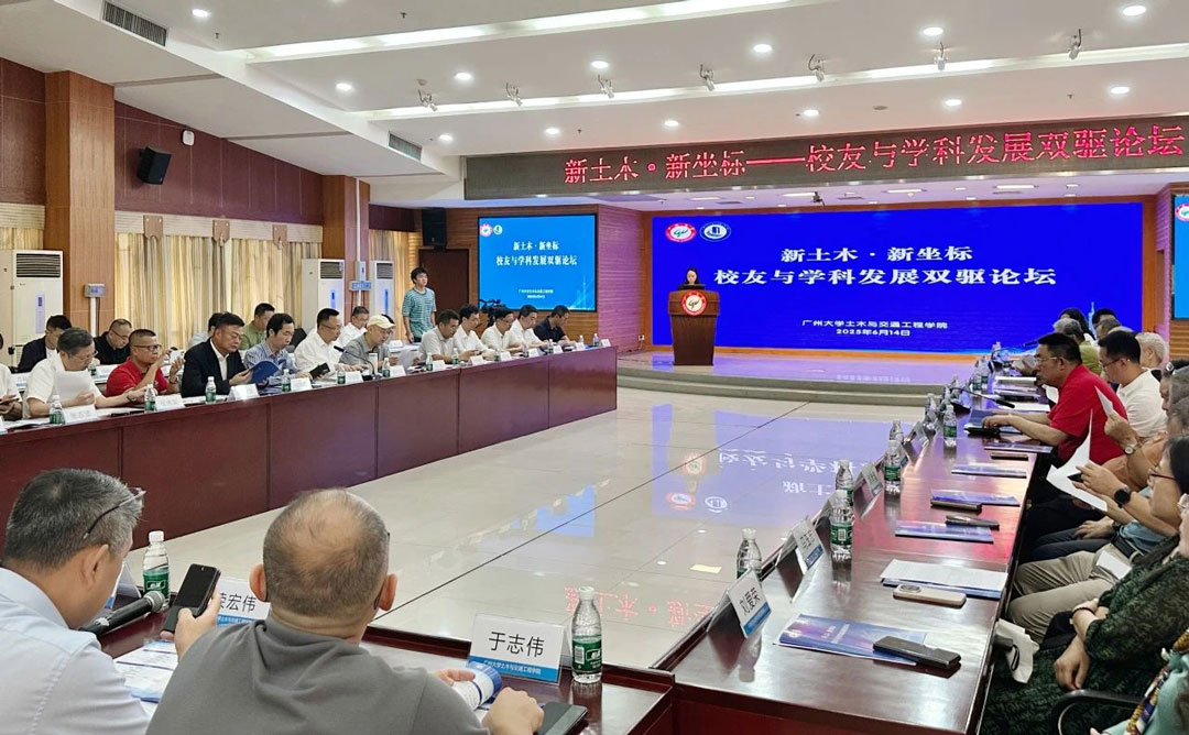 巅峰国际网站(中国游)官网