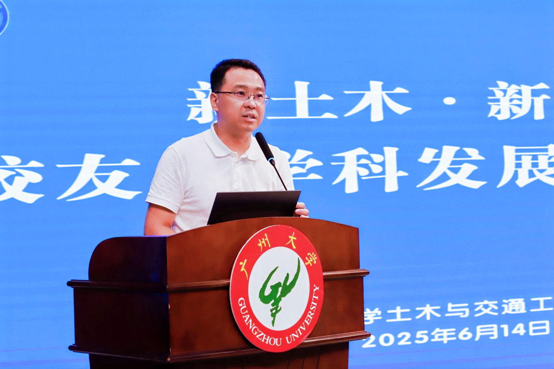 巅峰国际网站(中国游)官网