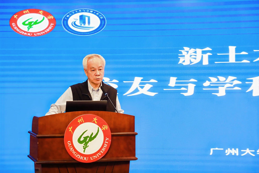 巅峰国际网站(中国游)官网