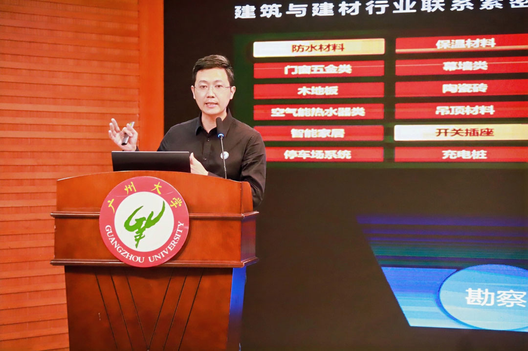巅峰国际网站(中国游)官网