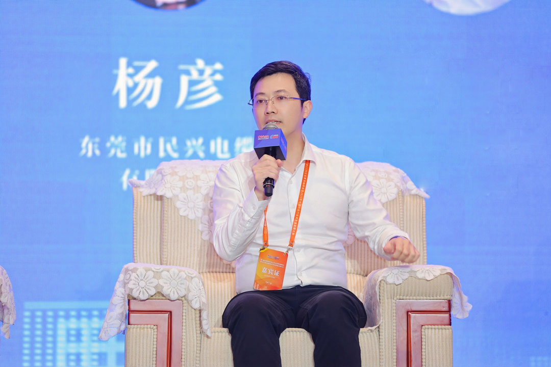 巅峰国际网站(中国游)官网
