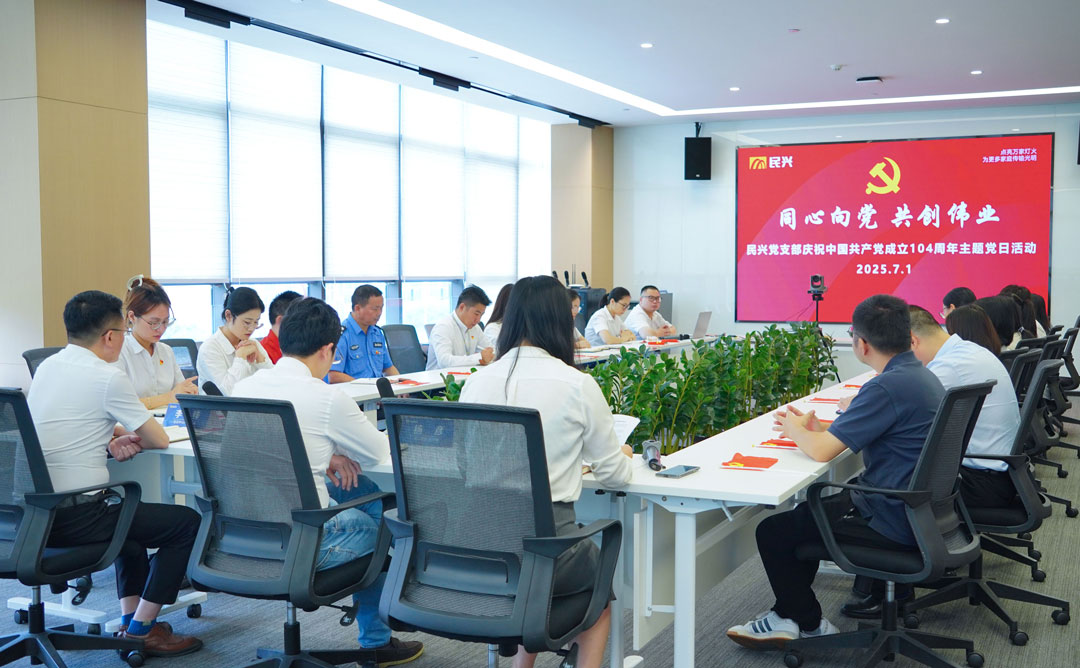 巅峰国际网站(中国游)官网