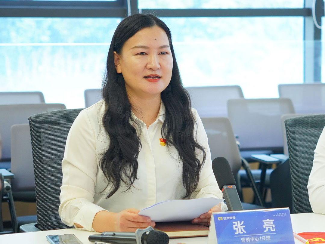 巅峰国际网站(中国游)官网