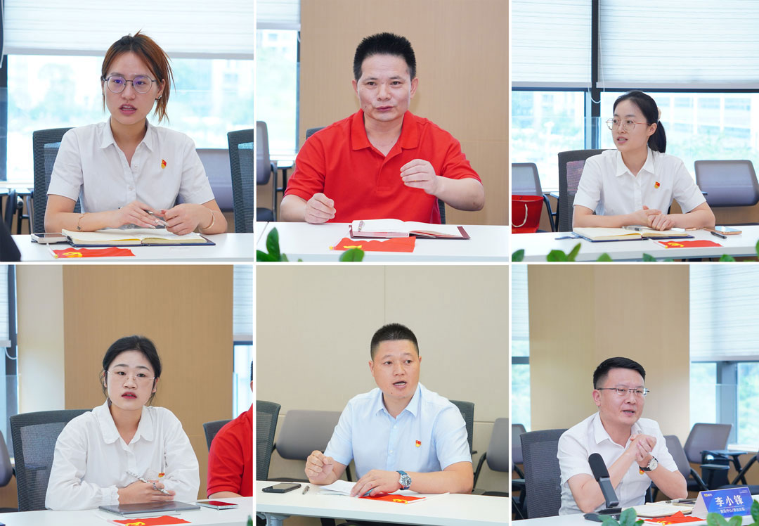 巅峰国际网站(中国游)官网