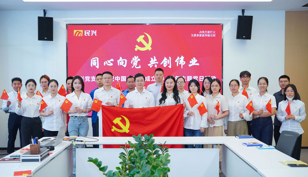 巅峰国际网站(中国游)官网