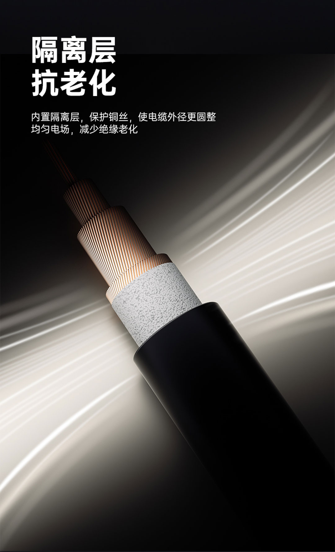 巅峰国际网站(中国游)官网