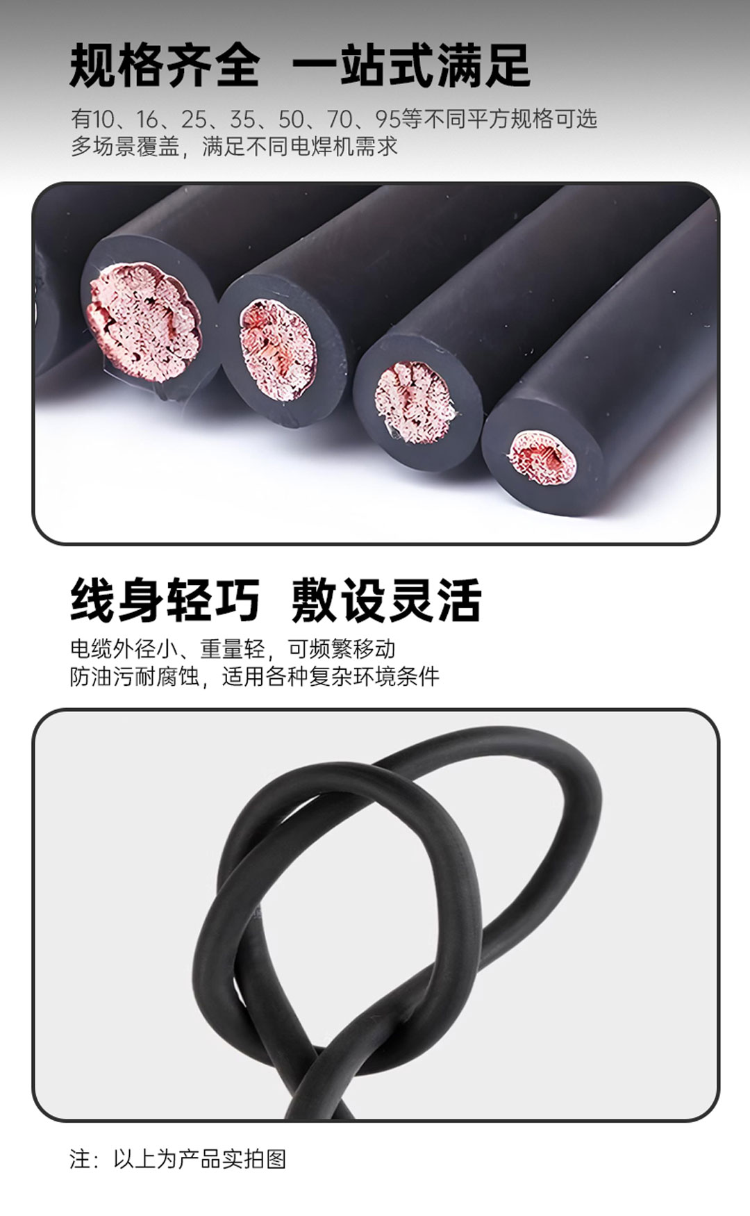 巅峰国际网站(中国游)官网