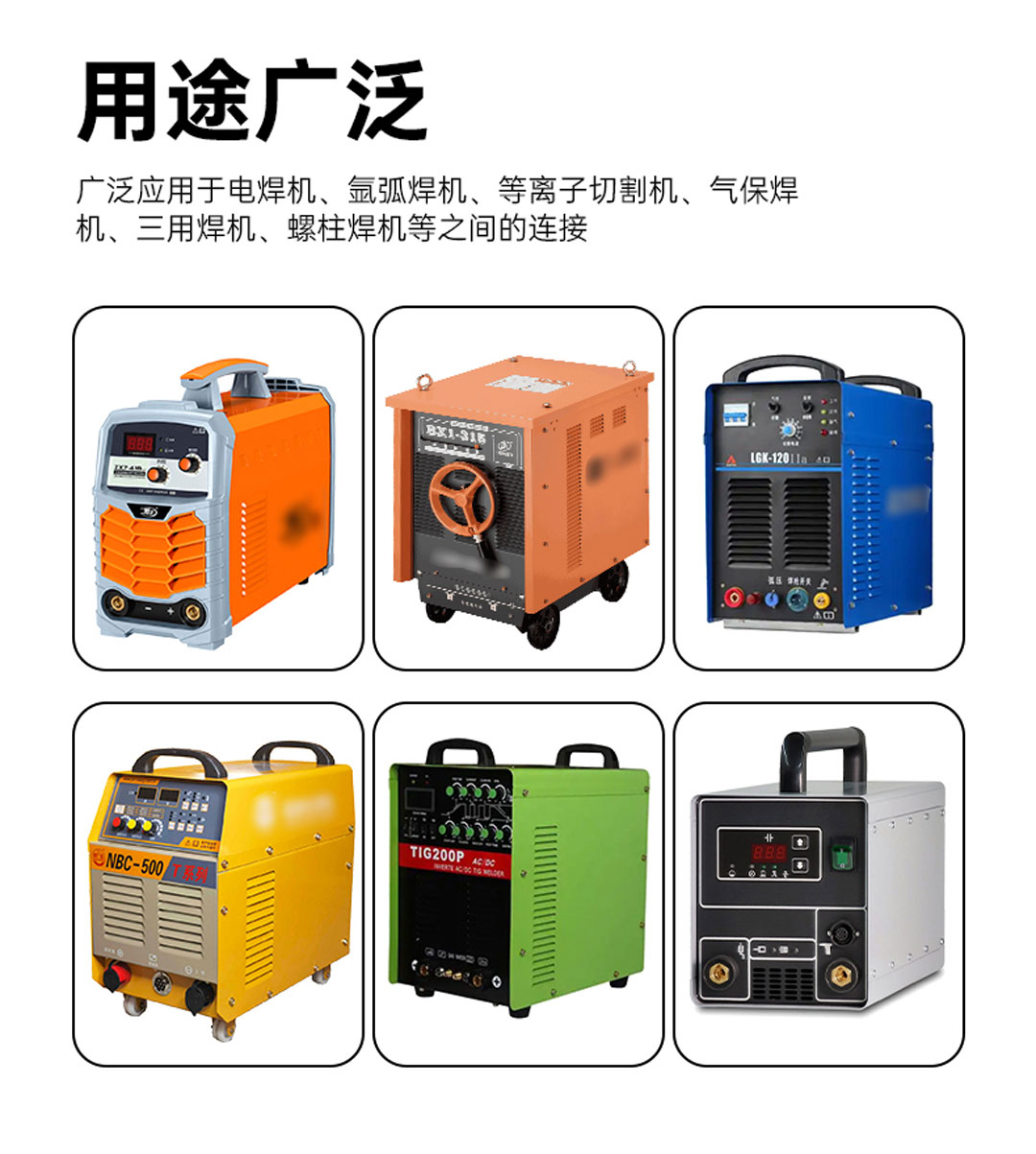 巅峰国际网站(中国游)官网