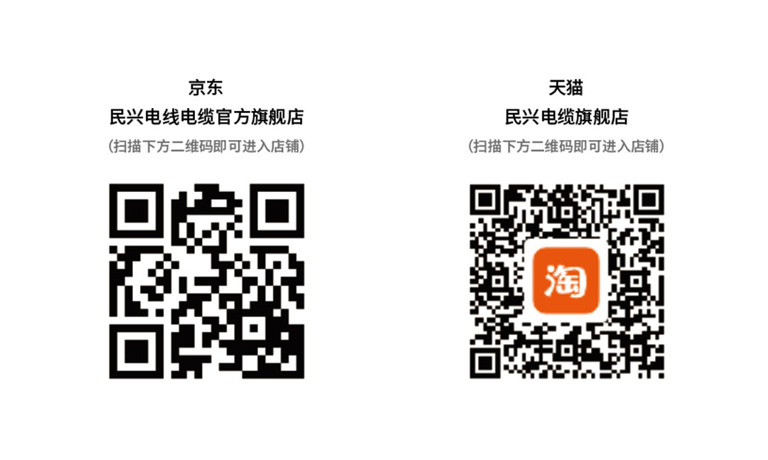 巅峰国际网站(中国游)官网