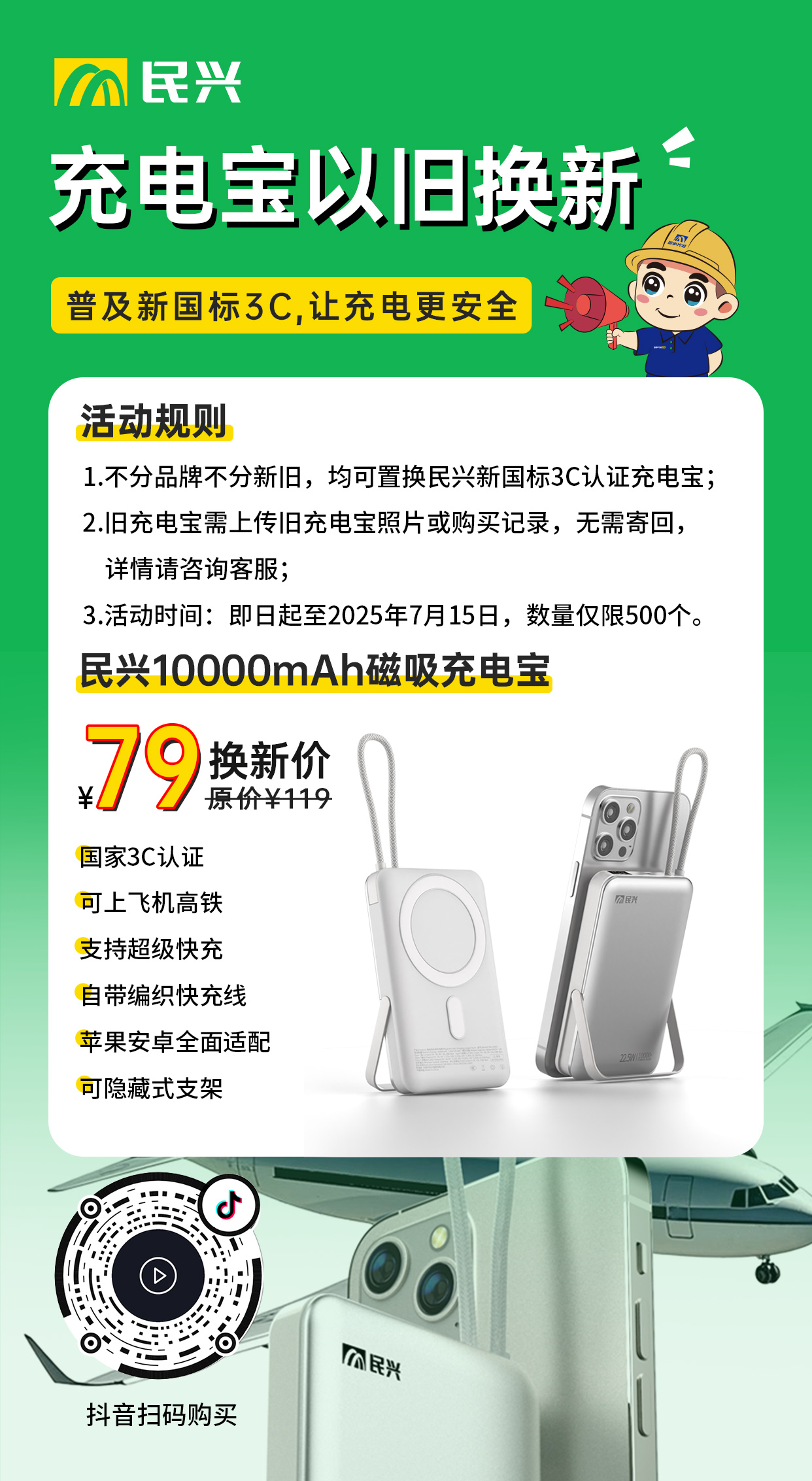 巅峰国际网站(中国游)官网