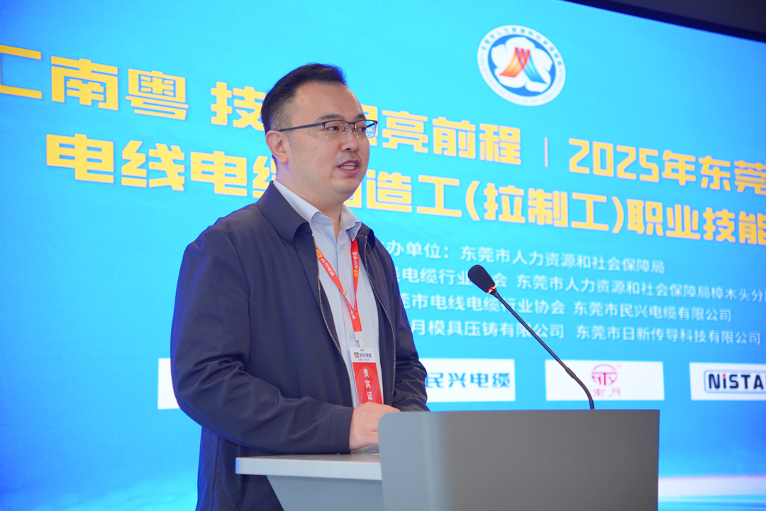 巅峰国际网站(中国游)官网