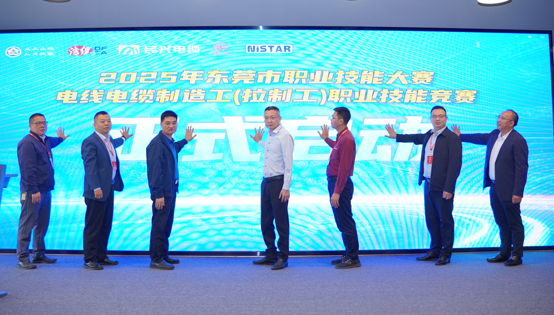 巅峰国际网站(中国游)官网