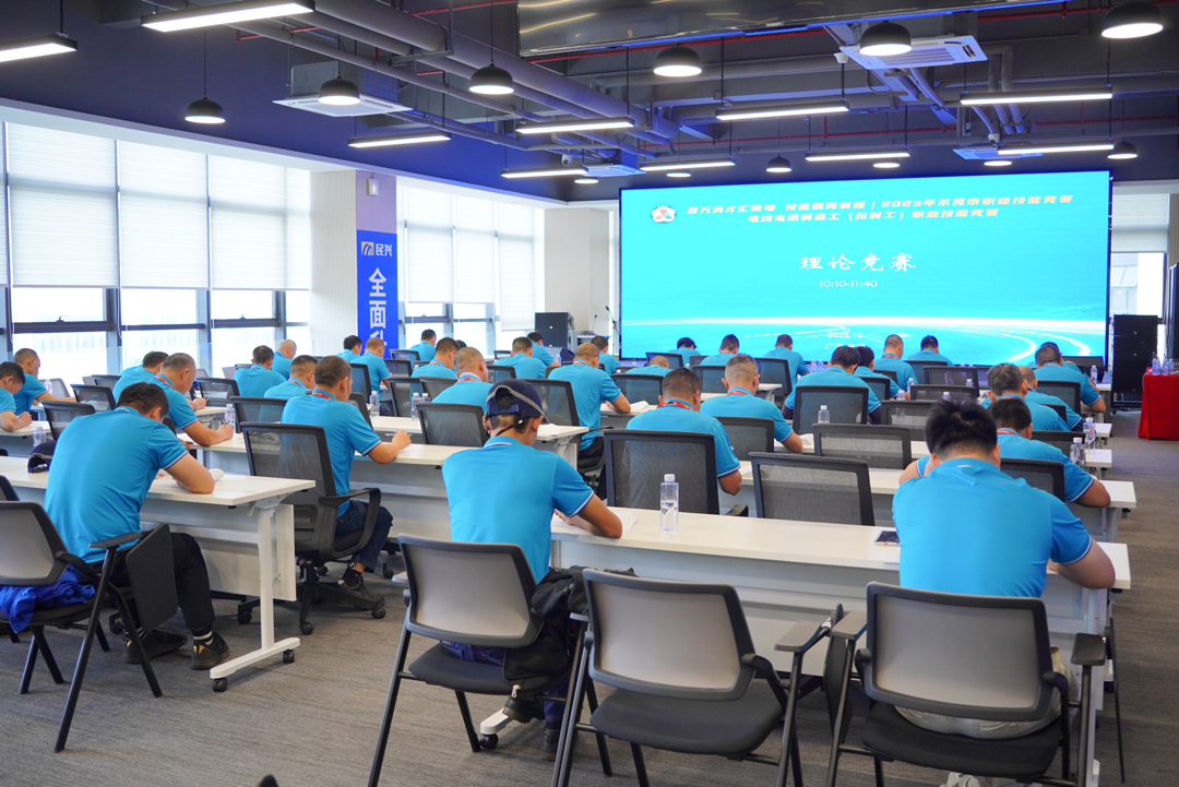 巅峰国际网站(中国游)官网