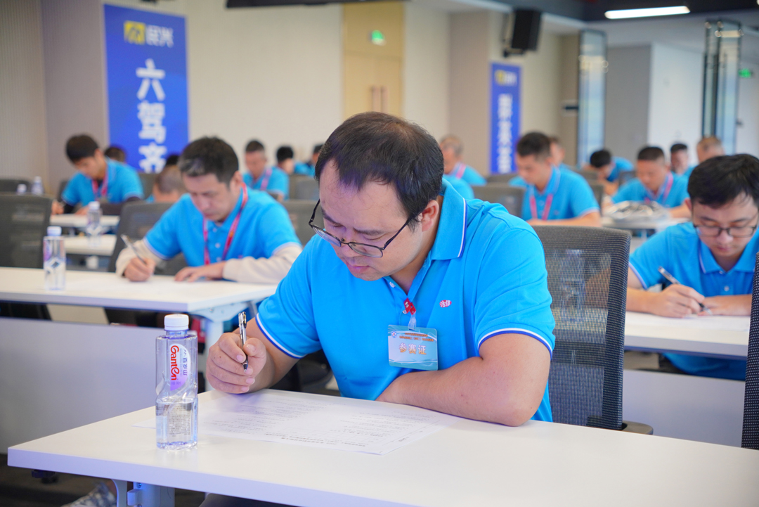 巅峰国际网站(中国游)官网