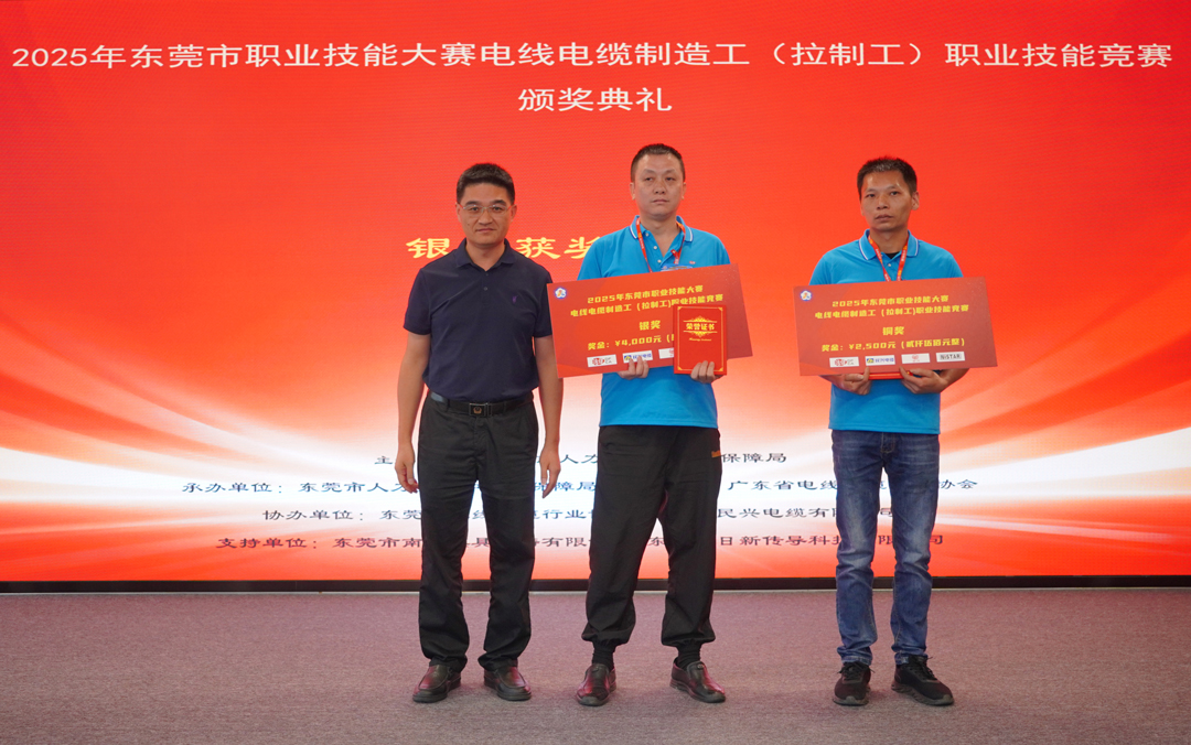 巅峰国际网站(中国游)官网