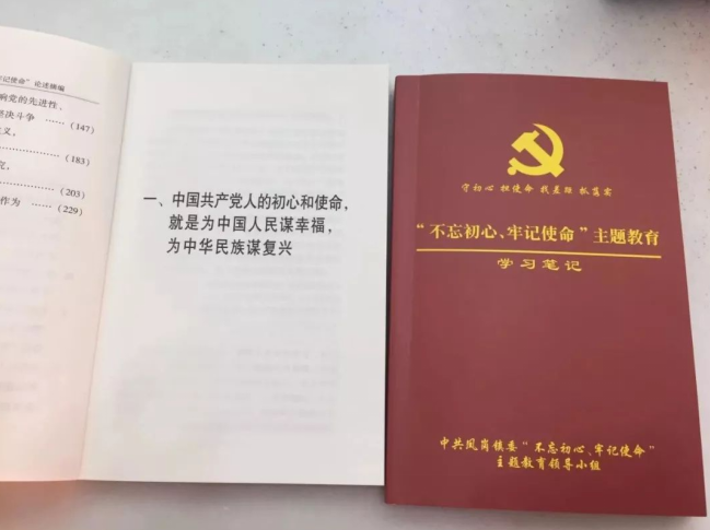 巅峰国际网站(中国游)官网