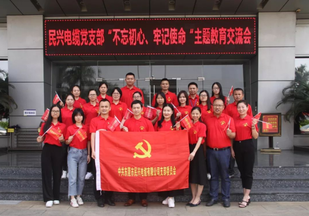 巅峰国际网站(中国游)官网