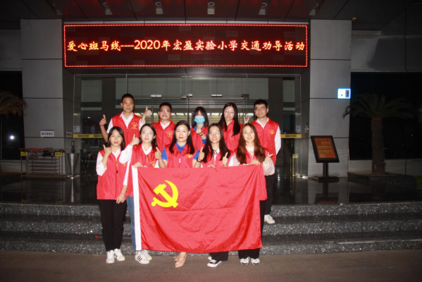 巅峰国际网站(中国游)官网