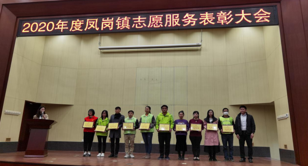 巅峰国际网站(中国游)官网