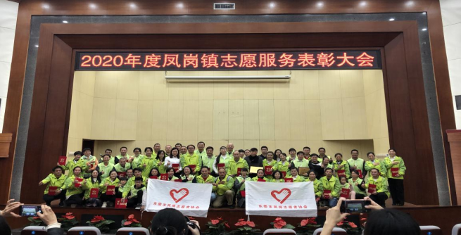 巅峰国际网站(中国游)官网