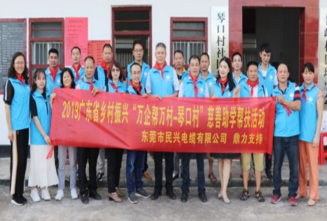巅峰国际网站(中国游)官网