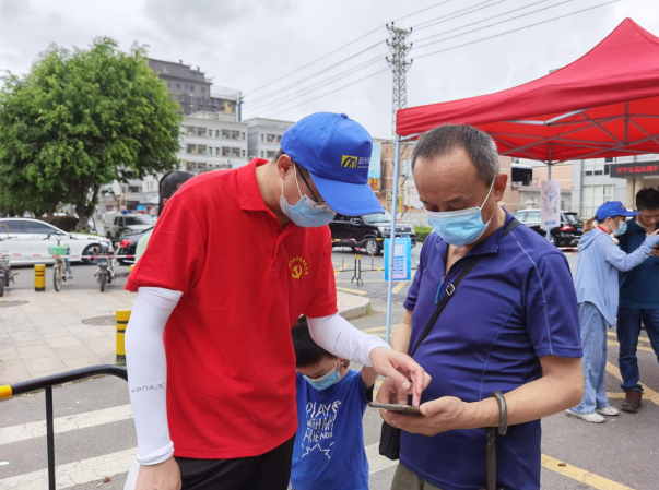 巅峰国际网站(中国游)官网