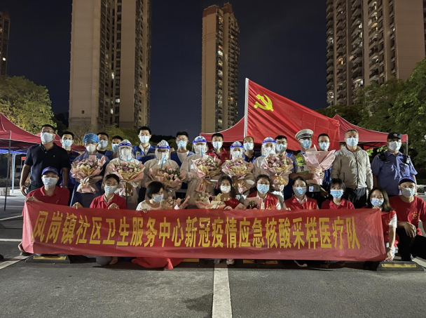 巅峰国际网站(中国游)官网