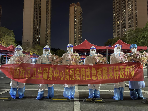 巅峰国际网站(中国游)官网