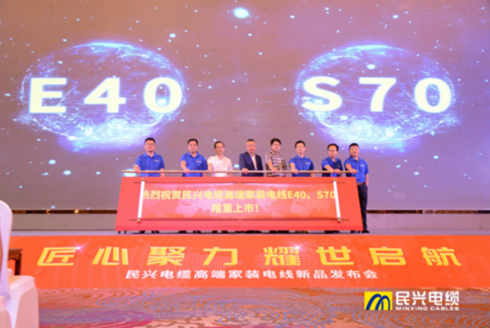 巅峰国际网站(中国游)官网