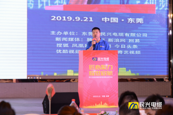 巅峰国际网站(中国游)官网