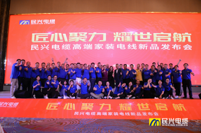 巅峰国际网站(中国游)官网