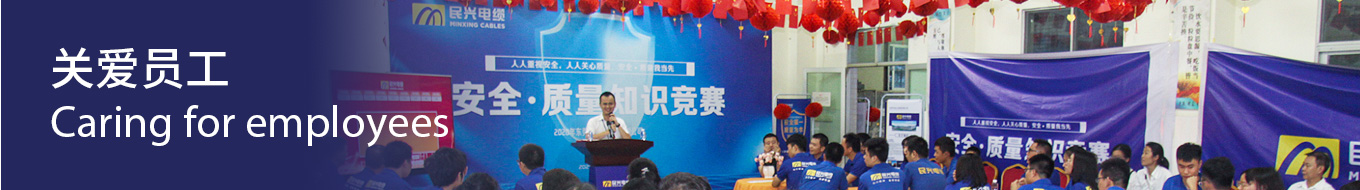 巅峰国际网站(中国游)官网