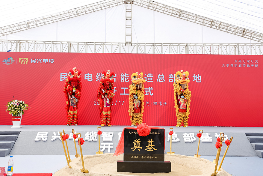 巅峰国际网站(中国游)官网