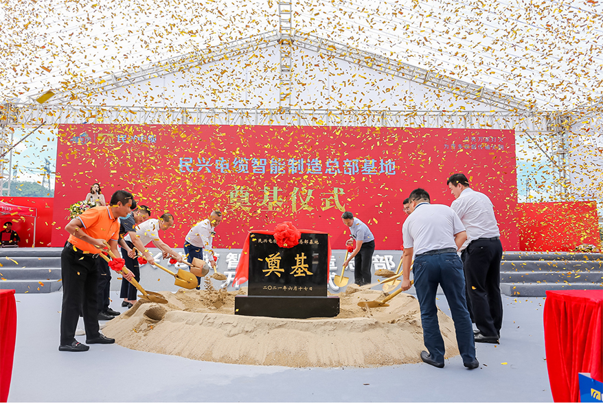 巅峰国际网站(中国游)官网